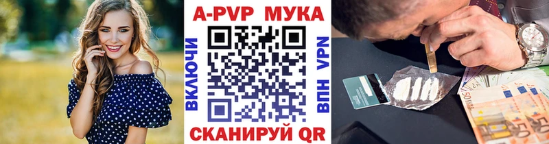 А ПВП СК  Кемерово 
