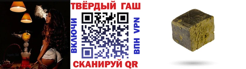 мега как зайти  Кемерово  ГАШ ice o lator 