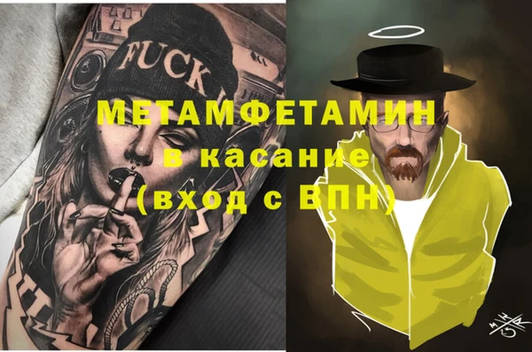 гашиш Алексеевка