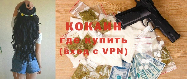 каннабис Алзамай