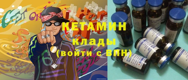 СК Алексин