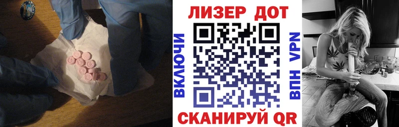 ЛСД экстази кислота дарк нет какой сайт Кемерово